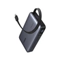 Батарея універсальна Ugreen 20000 mAh 67W Cable Space gray (U_55996B) - зменшене зображення 1