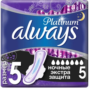 Гігієнічні прокладки Always Secure Night Single 5 шт (8001841449784) зображення 1