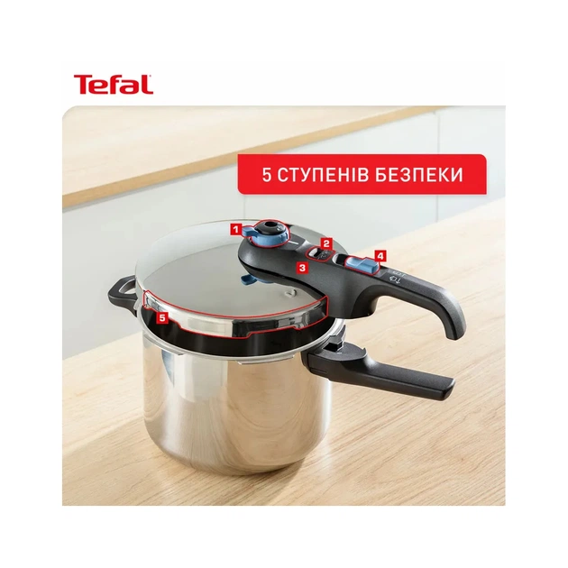 Каструля Tefal Secure Trendy Скороварка з паровим кошиком 4л (P2580402) - picture 8
