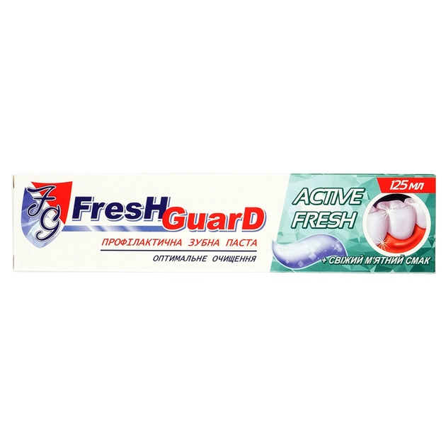 Зубная паста Fresh Guard Active Fresh 125 мл (3800031756023) - изображение 1