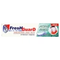Зубна паста Fresh Guard Active Fresh 125 мл (3800031756023) - уменьшенное изображение 1
