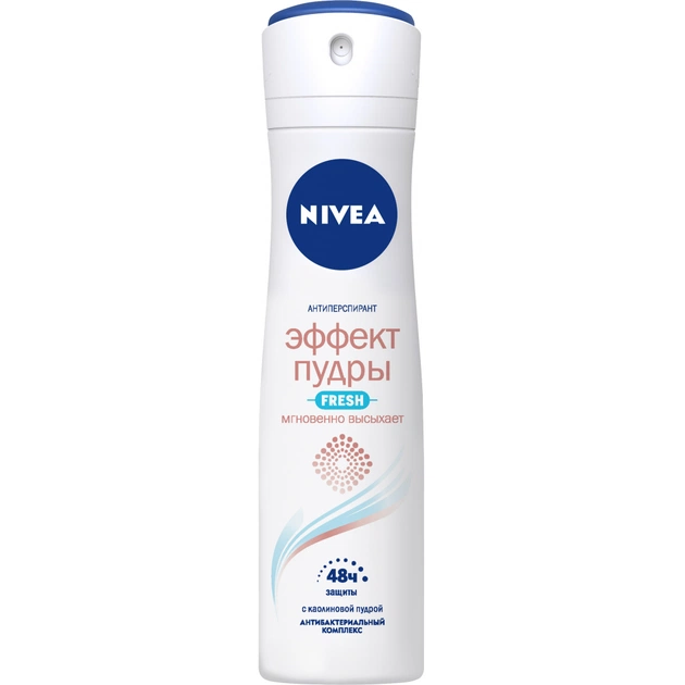 Антиперспірант Nivea Ефект Пудри Fresh спрей 150 мл (4005900534477) - изображение 1