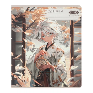 Зошит ZiBi предметний ANIME 48 аркушів клітинка, історія (ZB.1704-22) зображення 1