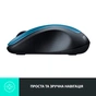 Мишка Logitech M310 Blue (910-005248) - зменшене зображення 4