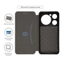 Чохол до мобільного телефона Armorstandart G-Case ZTE Nubia Music Black (ARM78997) - зменшене зображення 3
