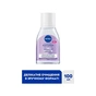 Міцелярна вода Nivea Soothing Заспокійлива для чутливої шкіри 400 мл (5900017053660) - уменьшенное изображение 2