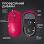 Мишка Logitech G Pro X Superlight 2 Lightspeed Wireless Magenta (910-006797) - зменшене зображення 10