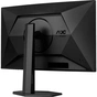 Монітор AOC CQ27G4X - зменшене зображення 6