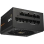 Блок живлення Cougar 650W (GEX 650) - зменшене зображення 9