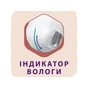 Підгузки Libero Touch 5 10-14 кг 34 шт (7322541092003) - зменшене зображення 4