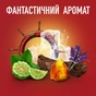 Гель для душу Old Spice Whitewater 675 мл (8006540280195) - зменшене зображення 5