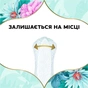 Щоденні прокладки Discreet Deo Waterlily 180 шт. (8700216859226) - уменьшенное изображение 6