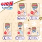 Підгузки GOO.N Premium Soft 3-6 кг Розмір 2 S на липучках 70 шт (F1010101-153) - зменшене зображення 7