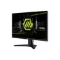Монітор MSI MAG 255XF - зменшене зображення 4