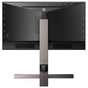 Монітор Philips 329M1RV/00 - зменшене зображення 4