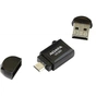 USB флеш накопичувач ADATA 64GB UD320 Black USB 2.0 OTG (AUD320-64G-RBK) - зменшене зображення 4