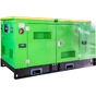 Генератор Axionss AX-50 Plus Strong - зменшене зображення 3