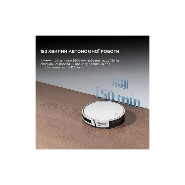 Пилосос Dreame Bot Mova E10 (RGE12GA) - picture 8