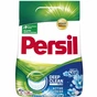 Пральний порошок Persil автомат Свіжість від Сілан 1.35 кг (9000101428834) - зменшене зображення 1
