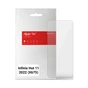 Пленка защитная Armorstandart Infinix Hot 11 2022 (X675) (ARM64682) - уменьшенное изображение 1
