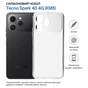 Чохол до мобільного телефона BeCover Tecno Spark 40 4G (KM5) Transparancy (715062) - зменшене зображення 6