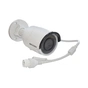 Камера відеоспостереження Hikvision DS-2CD2083G0-I (2.8) - зменшене зображення 2