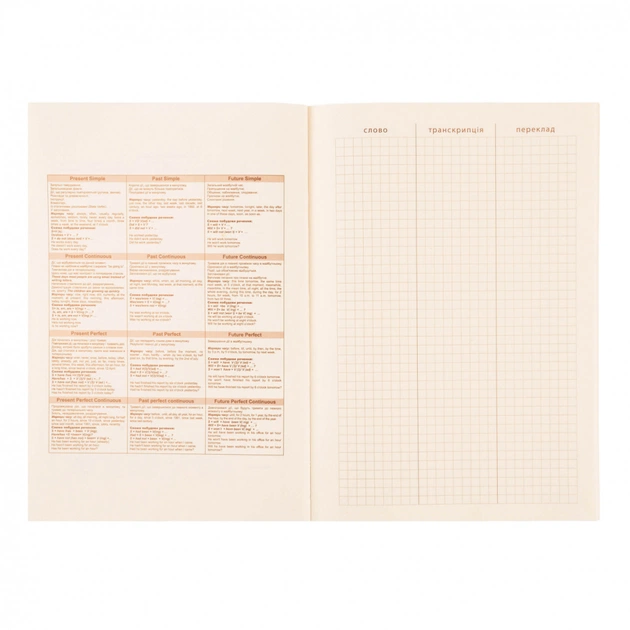 Зошит Yes словник для запису іноземних слів В5 72 аркушів Groovy gang (911579) - picture 5