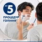 Бритва Gillette Blue 2 Maximum 8 шт. (7702018502264) - уменьшенное изображение 4