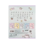 Зошит Kite Hello Kitty, 12 аркушів, лінія (HK25-234-1) - зменшене зображення 9
