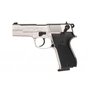 Пневматичний пістолет Umarex Walther CP88 Nickel (416.00.03) - зменшене зображення 1