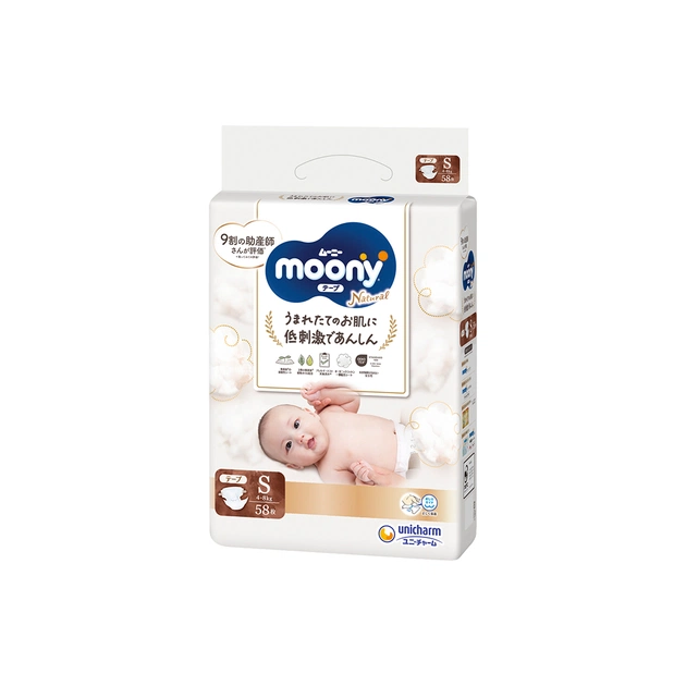 Підгузки Moony Natural S 4-8 кг, 58 шт (4903111241149) - зображення 1