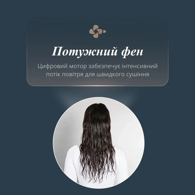 Фен-щітка Rowenta UB9720E0 - picture 8