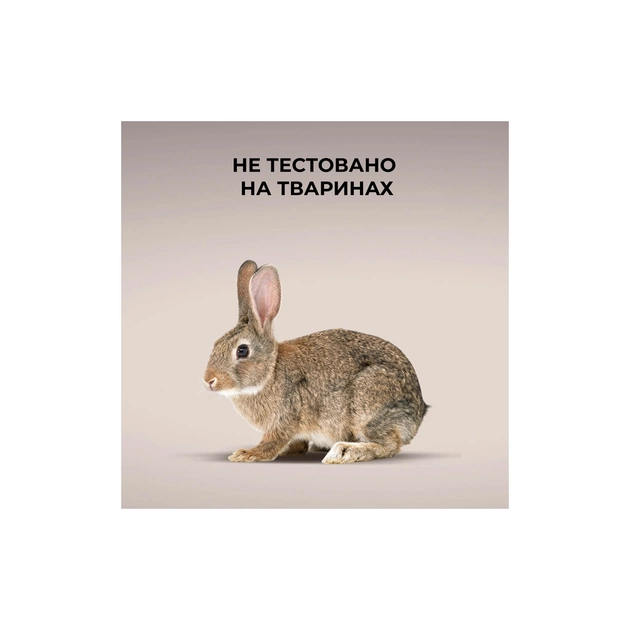 Набір косметики OGX Кокосовий догляд для живлення волосся Шампунь 385 мл + Маска 300 мл (3574661864990) - picture 6