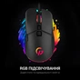 Мишка GamePro GM340 USB Black - зменшене зображення 5