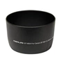 Бленда до об'єктива Marumi ET-65III - зменшене зображення 1