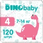 Підгузки Dino Baby Розмір 4 (7-14 кг) 120 шт (3 пачки по 40 шт) (2000998941239) - зменшене зображення 1