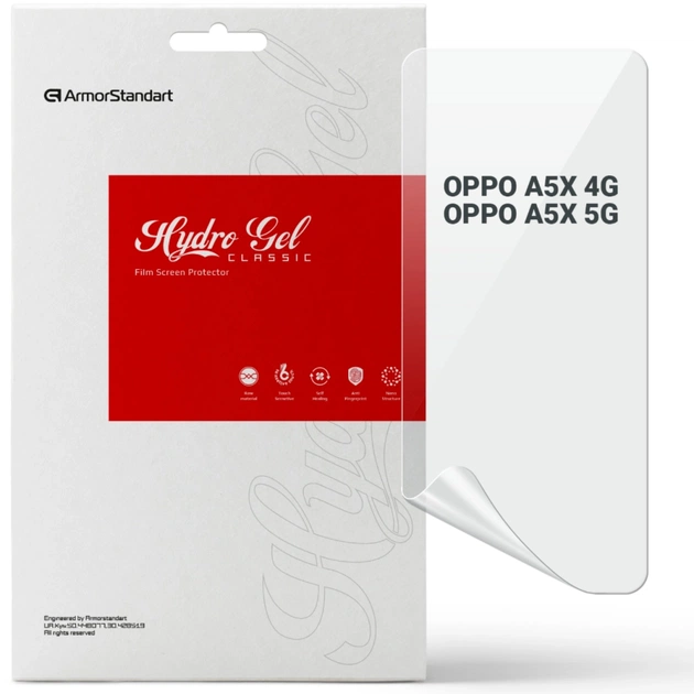 Плівка захисна Armorstandart OPPO A5X 4G / A5X 5G (ARM85393) - зображення 1