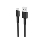 Дата кабель USB 2.0 AM to Micro 5P 1.0m 2.4A silicone BX31 black BOROFONE (6931474710376) - уменьшенное изображение 1