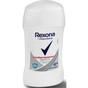 Антиперспірант Rexona Антибактеріальна свіжість 40 мл (46186263) - уменьшенное изображение 2