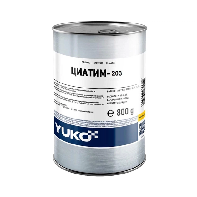 Мастило автомобільне Yuko ЦИАТИМ-203 (банка 0,8кг/1л) (4823110404690) - зображення 1
