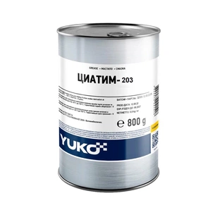 Мастило автомобільне Yuko ЦИАТИМ-203 (банка 0,8кг/1л) (4823110404690) зображення 1