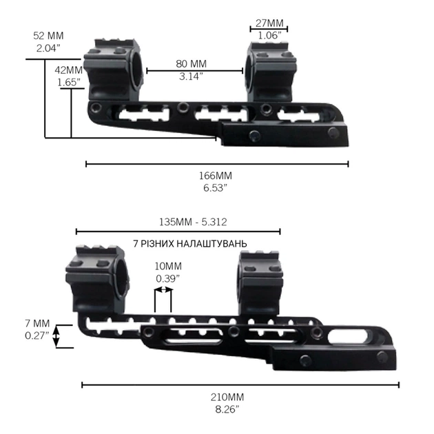 Кріплення для прицілу Konus Cantilever 25.4/30 мм (7219) - picture 5
