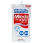 Жидкое мыло Rocket Soap Medi Kyu Medicated Hand Soap Антибактериальное Сменный блок 1 л (4571113800642) - уменьшенное изображение 1