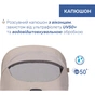 Коляска Chicco 2 в 1 Seety беж (87097.43.01) - зменшене зображення 11