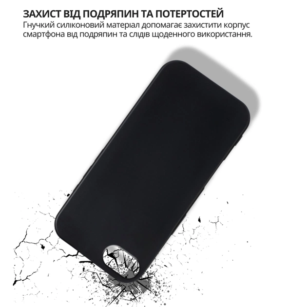 Чехол для мобильного телефона BeCover Apple iPhone 17e Black (715146) - изображение 6