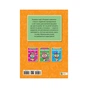 Книга Розумні совенята. Збірка розвивальних завдань. 4-5 років Vivat (9789669420398) - зменшене зображення 4