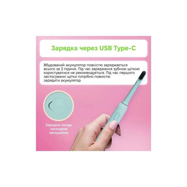 Електрична зубна щітка Enchen Mint5 Sonik Blue (MINT5-B) - зображення 6