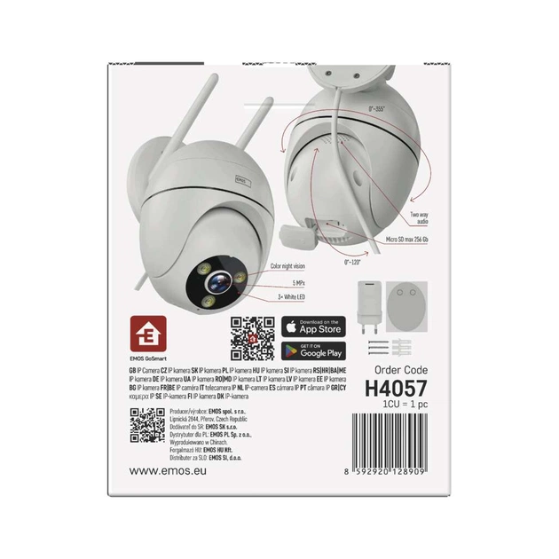 Камера відеоспостереження EMOS H4057 - picture 11