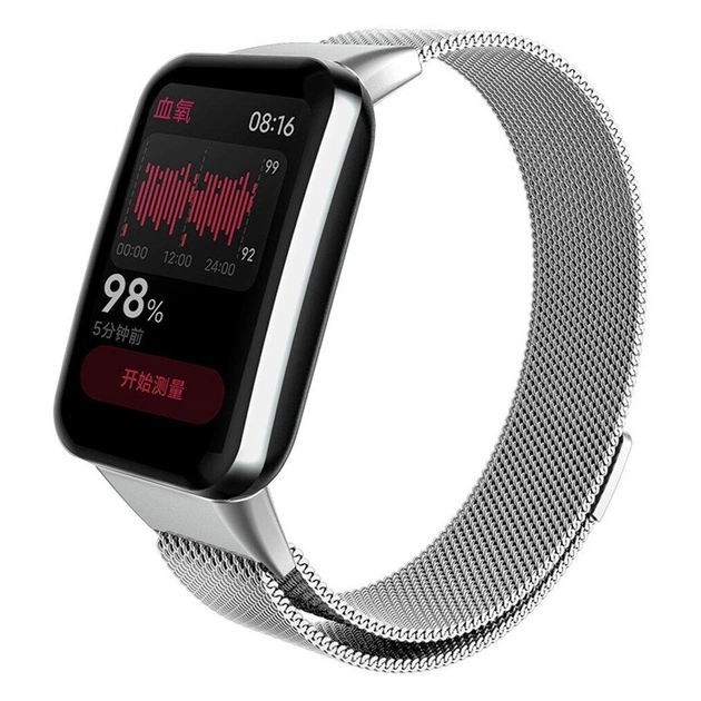 Ремінець до фітнес браслета Armorstandart Milanese для Xiaomi Smart Band 7 Pro Silver (ARM66802) - зображення 1