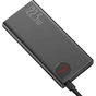Батарея універсальна Baseus Adaman Metal Digital Display Quick Charge 20000mAh 22.5W (PPAD070101) - зменшене зображення 3